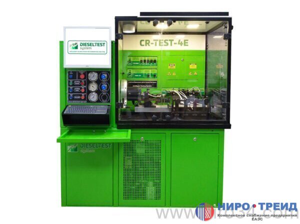 CR-TEST-4E, Оборудование для проверки форсунок и насосов системы Common-Rail